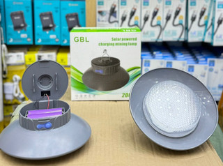 پروژکتور شارژی gbl دایره ای